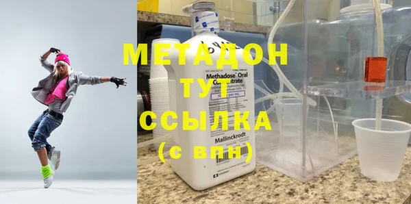 круглые Гусев