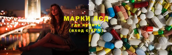 а пвп мука Гусь-Хрустальный