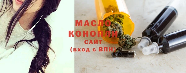 а пвп мука Гусь-Хрустальный