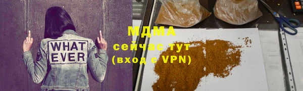 а пвп мука Гусь-Хрустальный