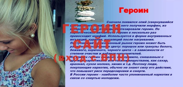 каннабис Надым