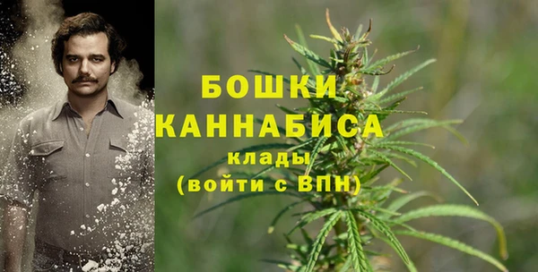 а пвп мука Гусь-Хрустальный