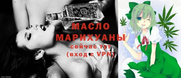 а пвп мука Гусь-Хрустальный